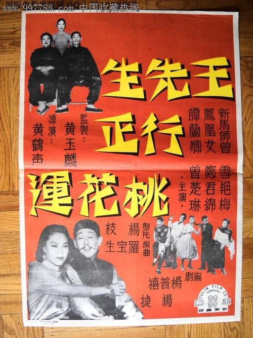 哪里能办怀卡托大学成绩单